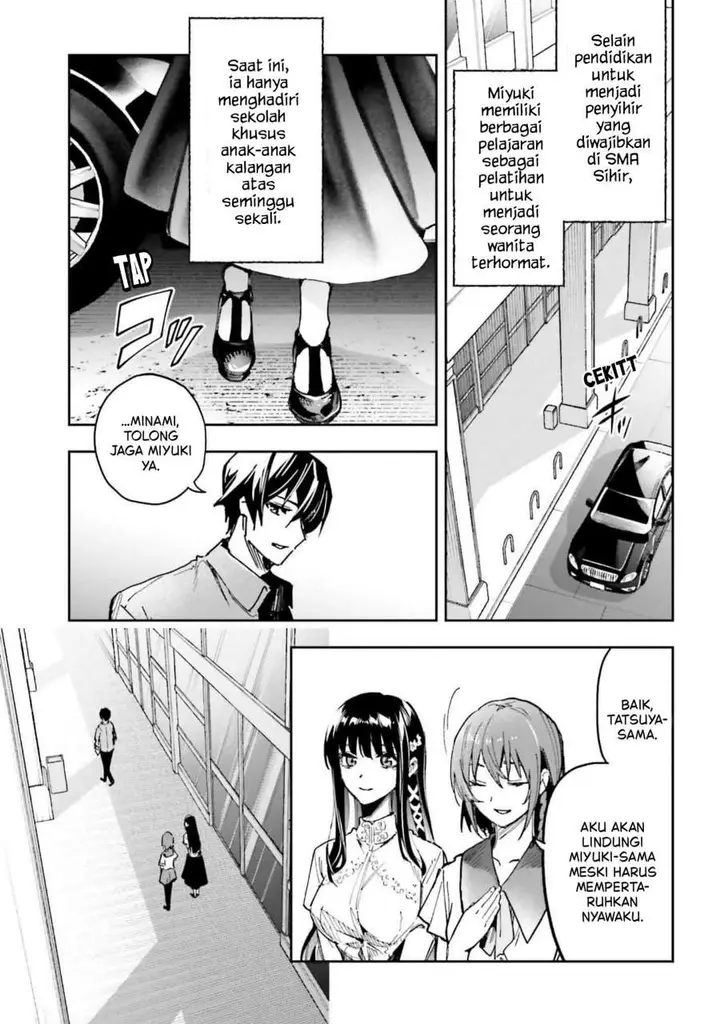image-komik-mahouka-koukou-no-rettousei-douran-no-joshou-hen-chapter-26-23/35