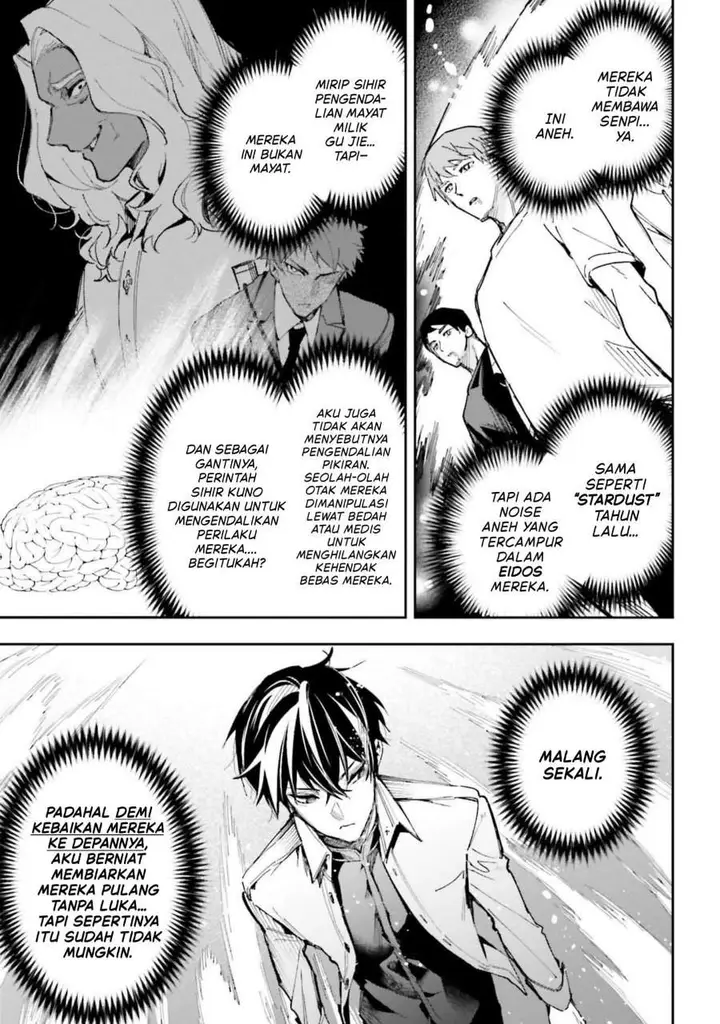 image-komik-mahouka-koukou-no-rettousei-douran-no-joshou-hen-chapter-26-29/35