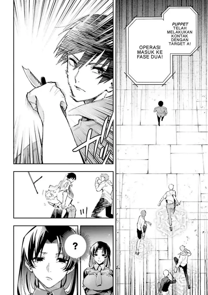 image-komik-mahouka-koukou-no-rettousei-douran-no-joshou-hen-chapter-26-30/35