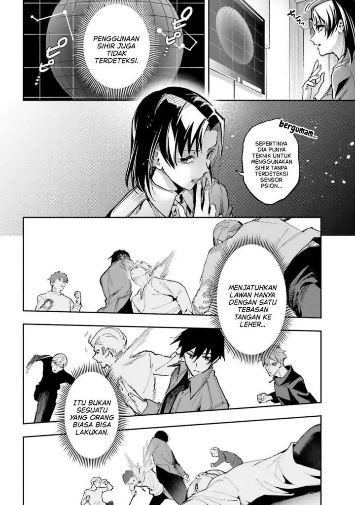 image-komik-mahouka-koukou-no-rettousei-douran-no-joshou-hen-chapter-26-32/35