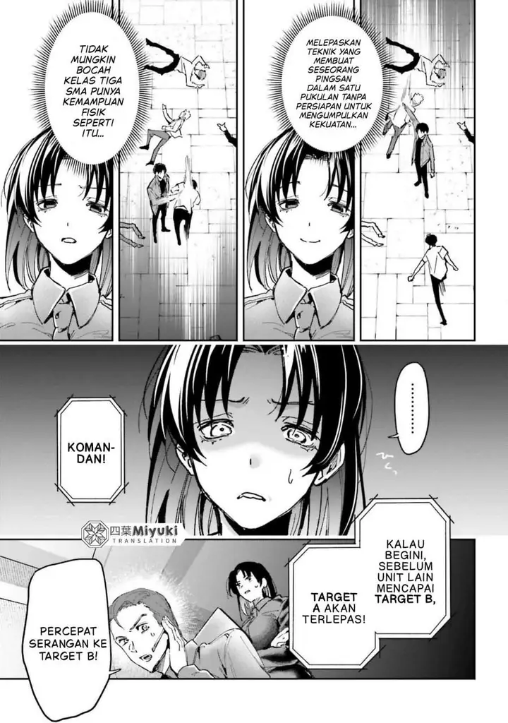 image-komik-mahouka-koukou-no-rettousei-douran-no-joshou-hen-chapter-26-33/35