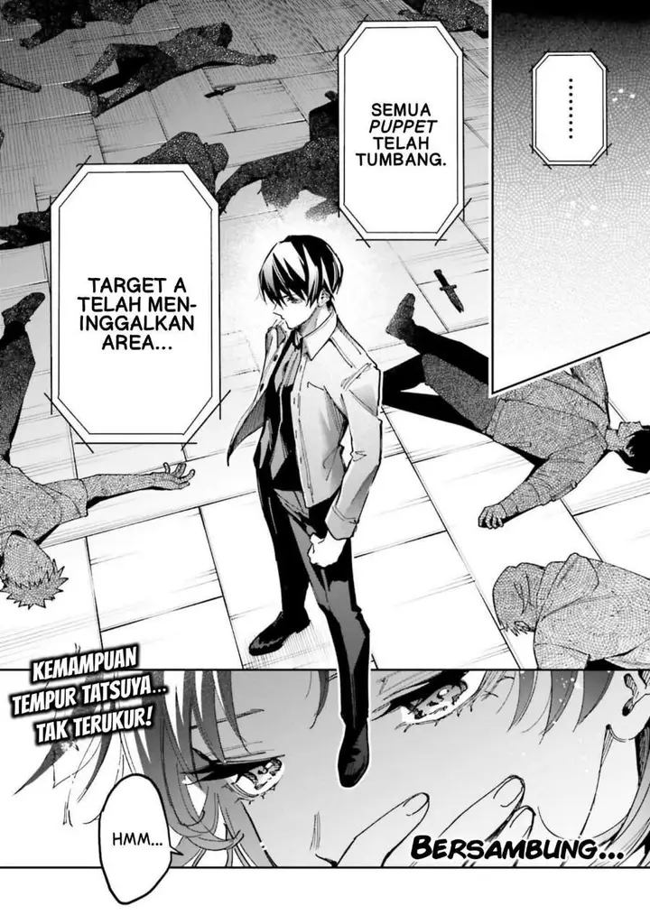 image-komik-mahouka-koukou-no-rettousei-douran-no-joshou-hen-chapter-26-34/35