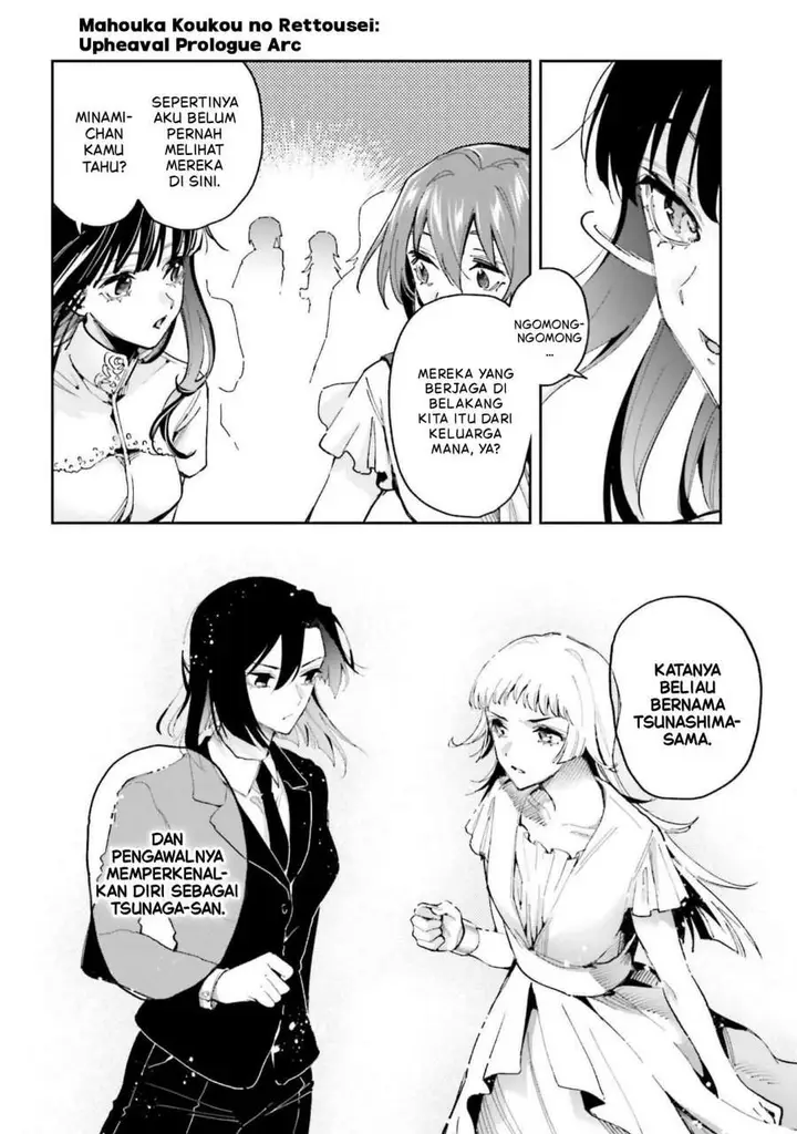 image-komik-mahouka-koukou-no-rettousei-douran-no-joshou-hen-chapter-27-4/33