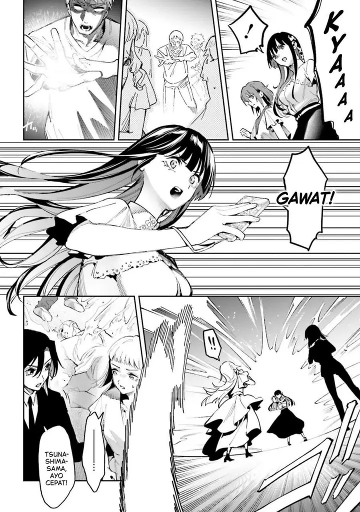 image-komik-mahouka-koukou-no-rettousei-douran-no-joshou-hen-chapter-27-6/33