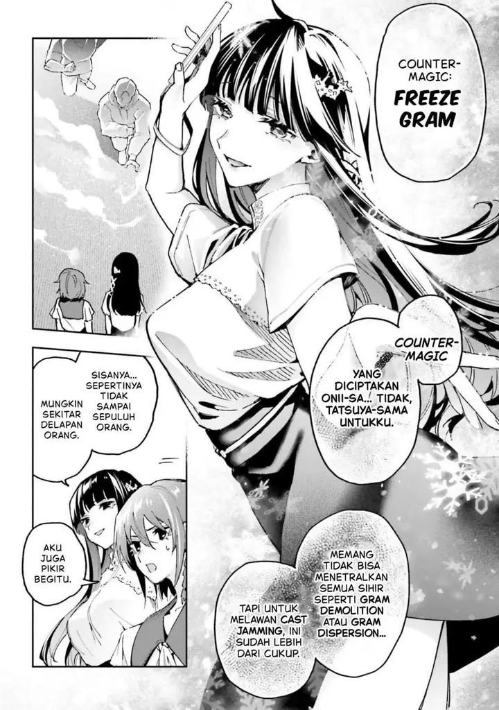 image-komik-mahouka-koukou-no-rettousei-douran-no-joshou-hen-chapter-27-10/33