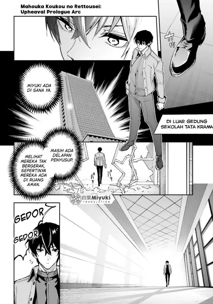 image-komik-mahouka-koukou-no-rettousei-douran-no-joshou-hen-chapter-27-12/33