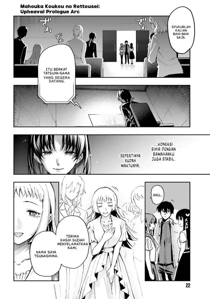 image-komik-mahouka-koukou-no-rettousei-douran-no-joshou-hen-chapter-27-16/33