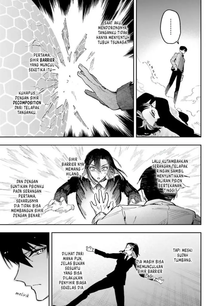 image-komik-mahouka-koukou-no-rettousei-douran-no-joshou-hen-chapter-27-21/33