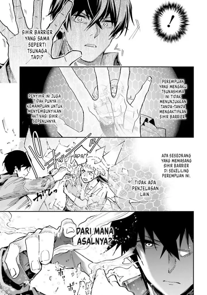image-komik-mahouka-koukou-no-rettousei-douran-no-joshou-hen-chapter-27-23/33