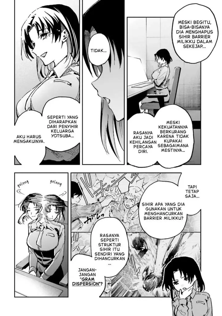 image-komik-mahouka-koukou-no-rettousei-douran-no-joshou-hen-chapter-27-30/33