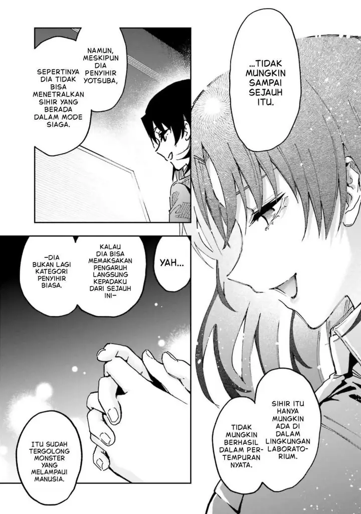 image-komik-mahouka-koukou-no-rettousei-douran-no-joshou-hen-chapter-27-31/33