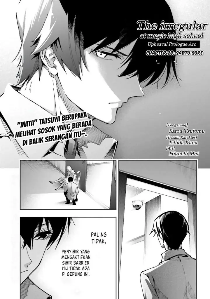 image-komik-mahouka-koukou-no-rettousei-douran-no-joshou-hen-chapter-28-0/32