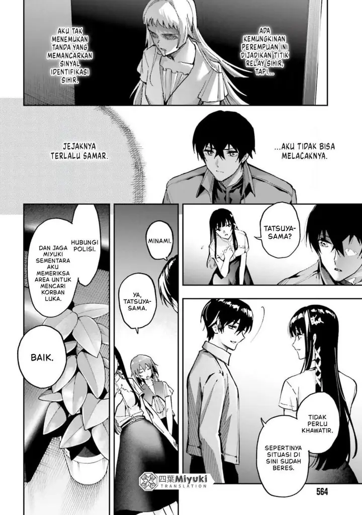 image-komik-mahouka-koukou-no-rettousei-douran-no-joshou-hen-chapter-28-1/32