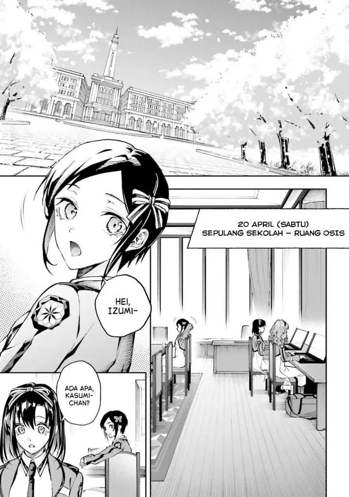 image-komik-mahouka-koukou-no-rettousei-douran-no-joshou-hen-chapter-28-2/32