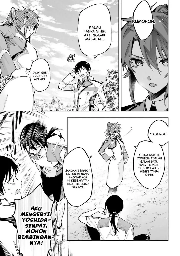 image-komik-mahouka-koukou-no-rettousei-douran-no-joshou-hen-chapter-28-20/32