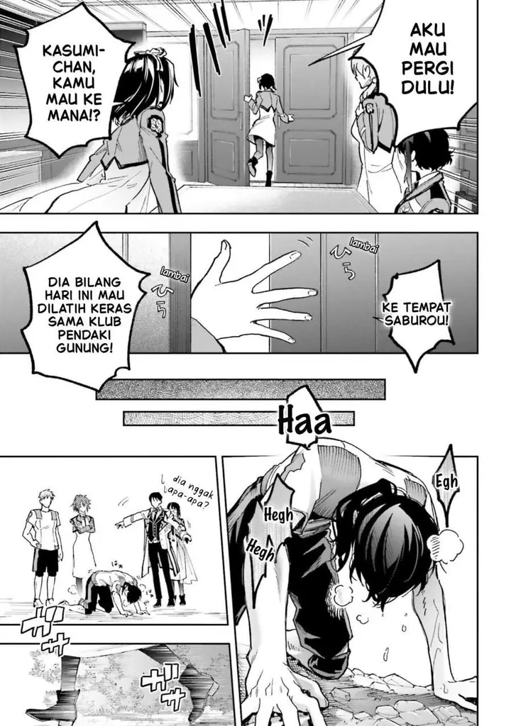 image-komik-mahouka-koukou-no-rettousei-douran-no-joshou-hen-chapter-28-28/32