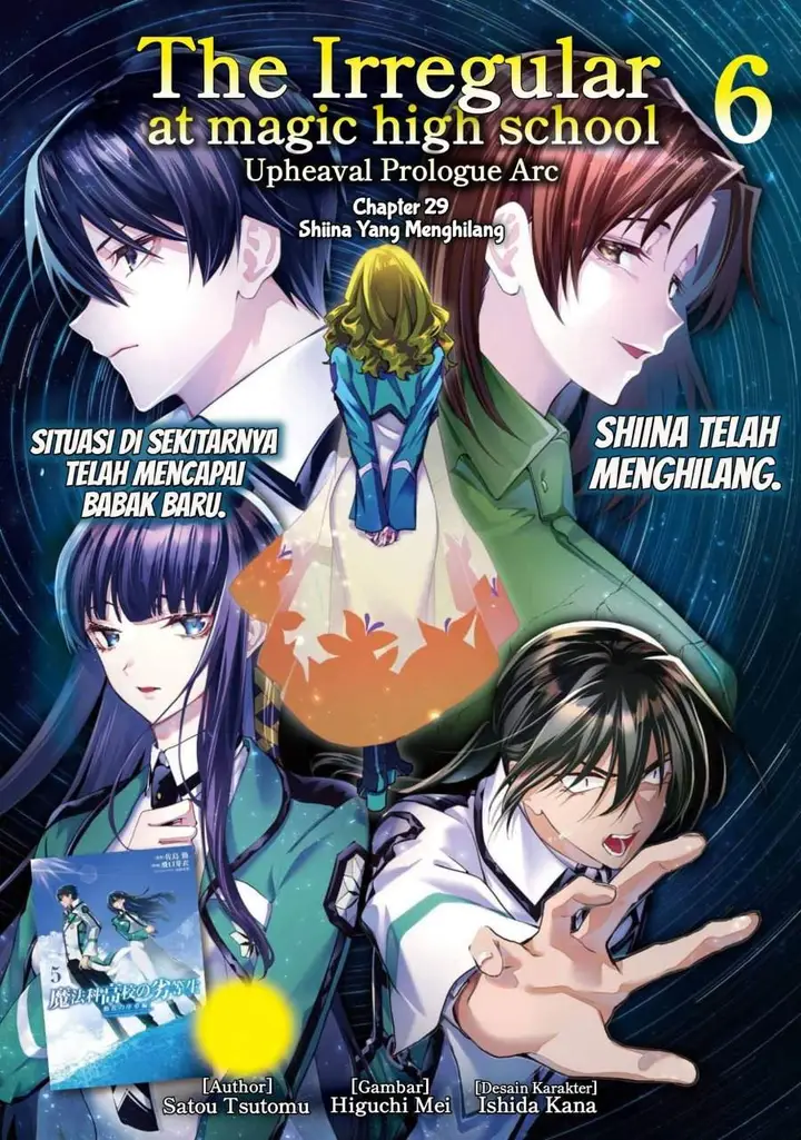 image-komik-mahouka-koukou-no-rettousei-douran-no-joshou-hen-chapter-29-0/24
