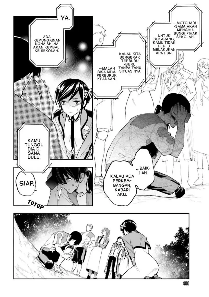 image-komik-mahouka-koukou-no-rettousei-douran-no-joshou-hen-chapter-29-3/24