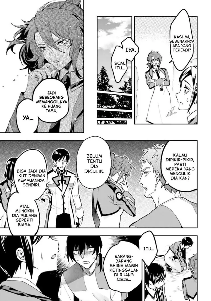 image-komik-mahouka-koukou-no-rettousei-douran-no-joshou-hen-chapter-29-4/24
