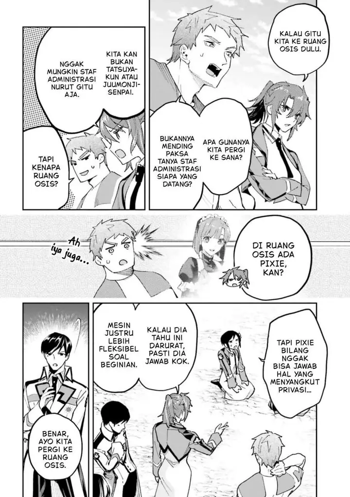 image-komik-mahouka-koukou-no-rettousei-douran-no-joshou-hen-chapter-29-5/24