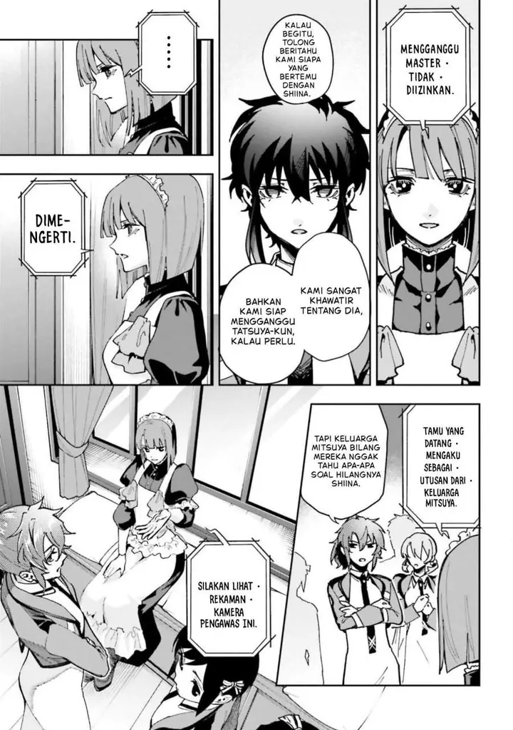 image-komik-mahouka-koukou-no-rettousei-douran-no-joshou-hen-chapter-29-8/24