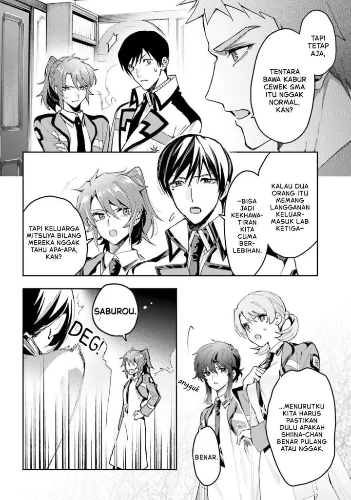 image-komik-mahouka-koukou-no-rettousei-douran-no-joshou-hen-chapter-29-11/24