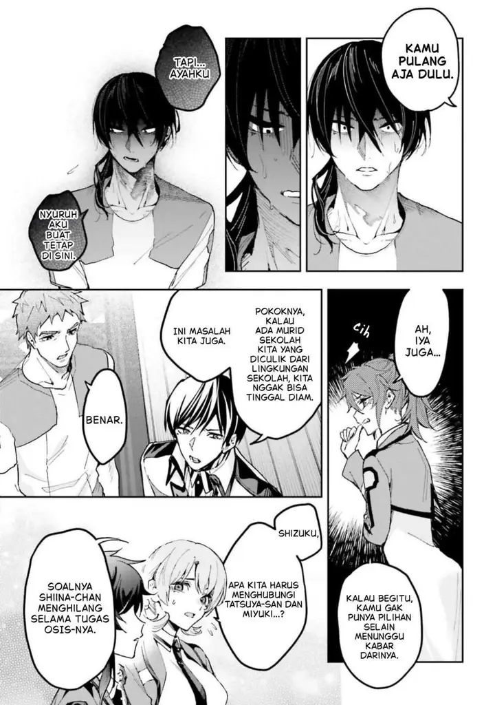 image-komik-mahouka-koukou-no-rettousei-douran-no-joshou-hen-chapter-29-12/24