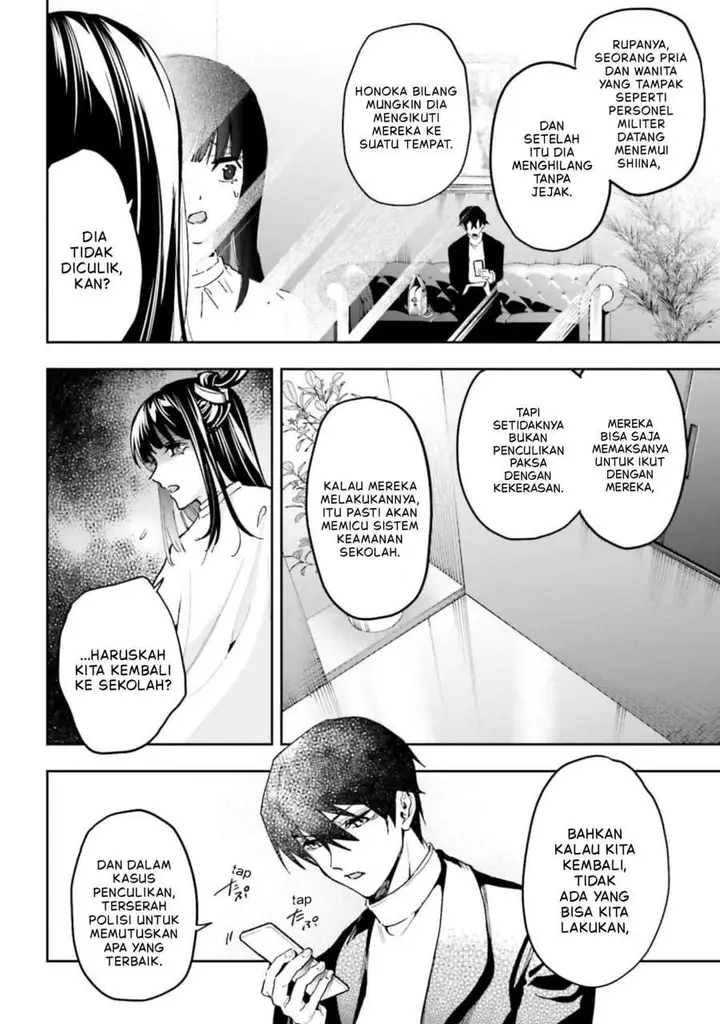 image-komik-mahouka-koukou-no-rettousei-douran-no-joshou-hen-chapter-29-15/24