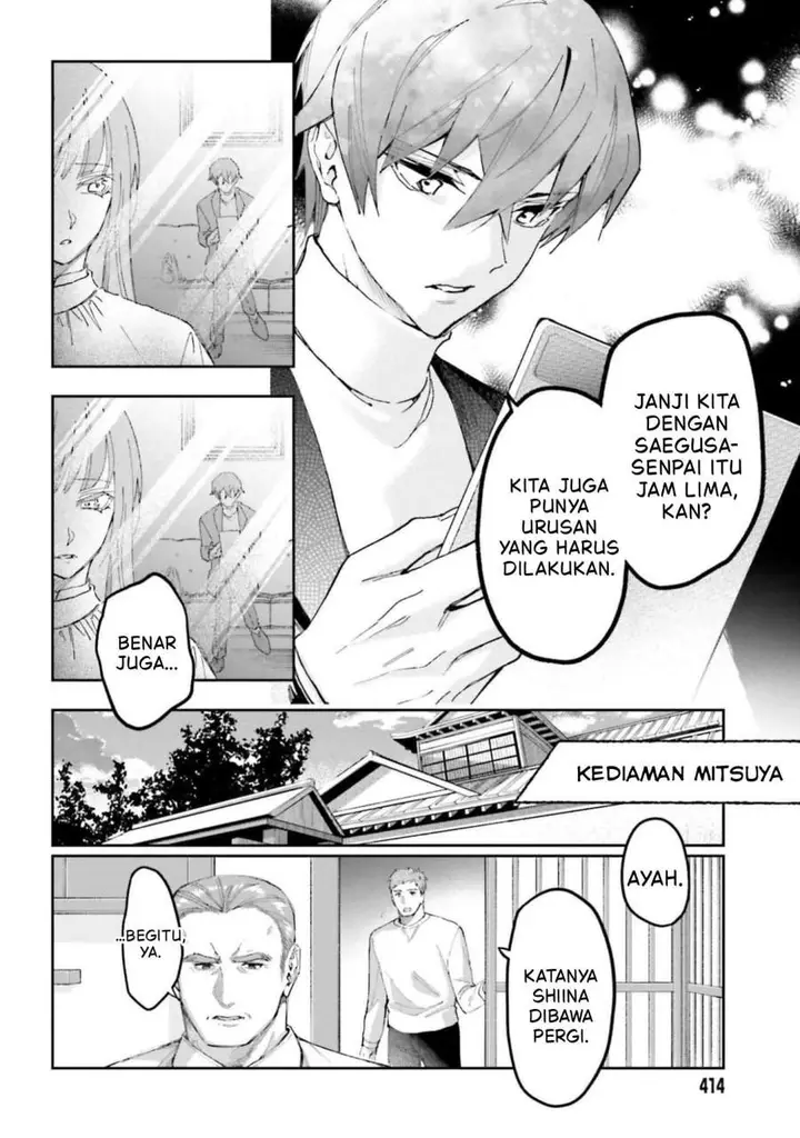 image-komik-mahouka-koukou-no-rettousei-douran-no-joshou-hen-chapter-29-17/24