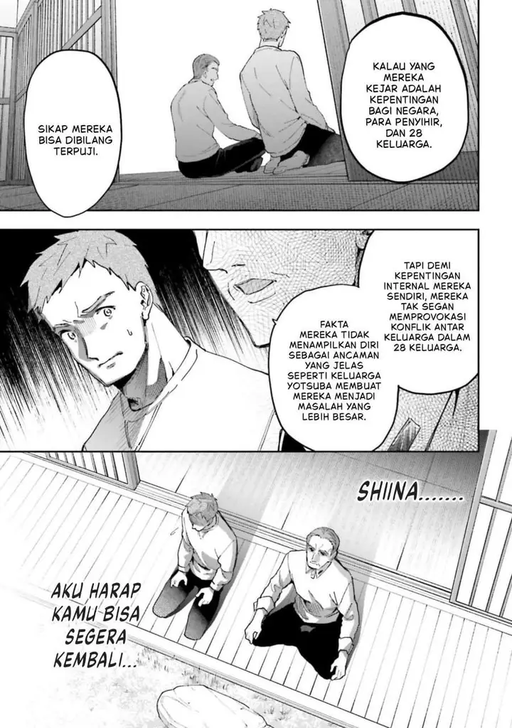 image-komik-mahouka-koukou-no-rettousei-douran-no-joshou-hen-chapter-29-20/24