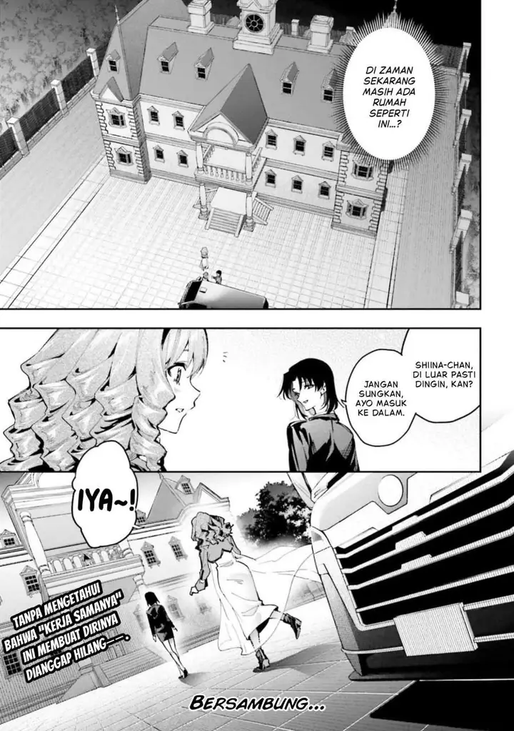 image-komik-mahouka-koukou-no-rettousei-douran-no-joshou-hen-chapter-29-22/24