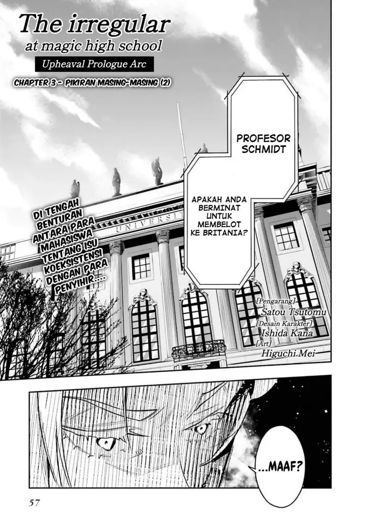 image-komik-mahouka-koukou-no-rettousei-douran-no-joshou-hen-chapter-3-0/42