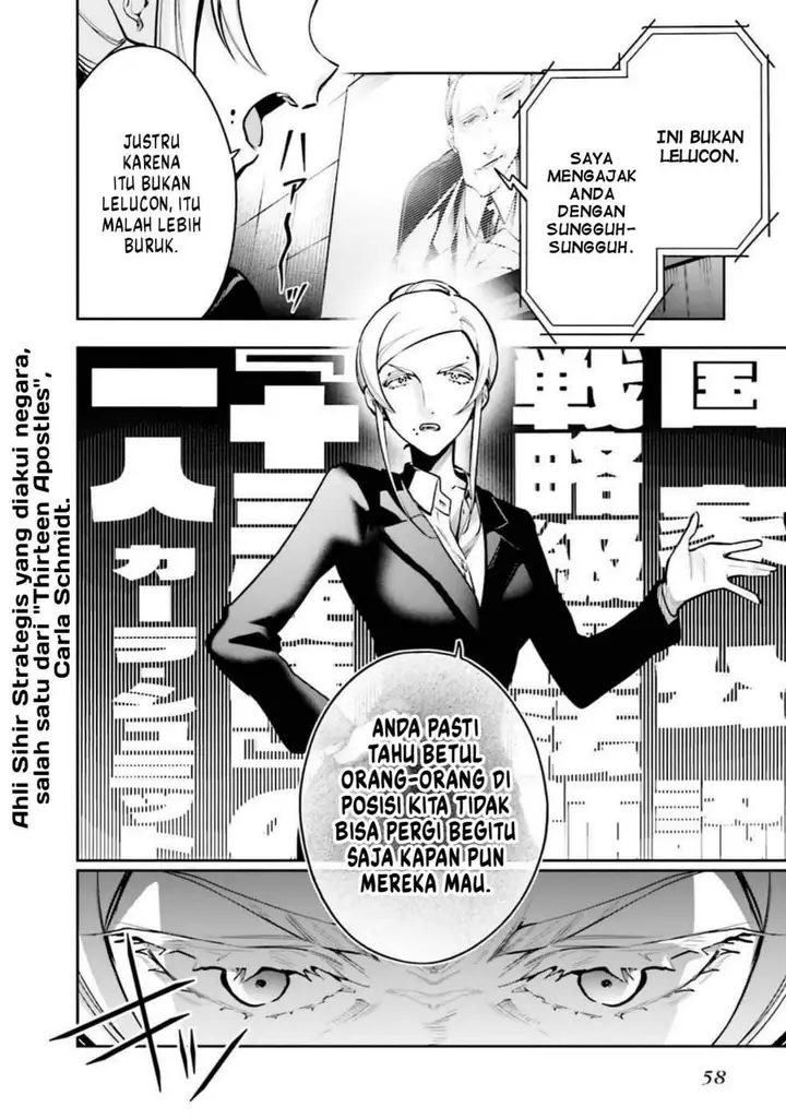 image-komik-mahouka-koukou-no-rettousei-douran-no-joshou-hen-chapter-3-1/42