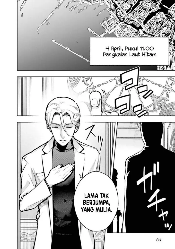 image-komik-mahouka-koukou-no-rettousei-douran-no-joshou-hen-chapter-3-7/42