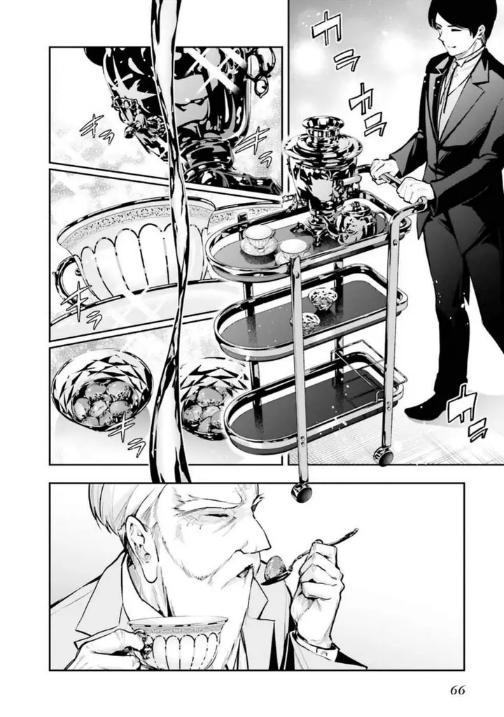 image-komik-mahouka-koukou-no-rettousei-douran-no-joshou-hen-chapter-3-9/42