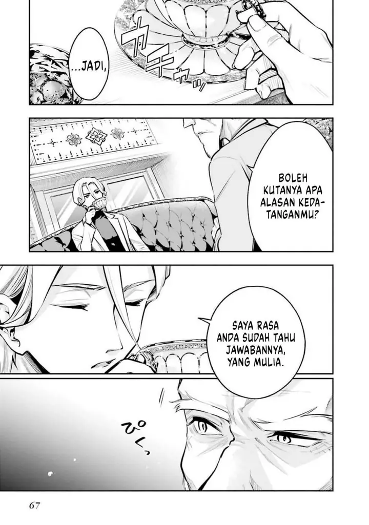 image-komik-mahouka-koukou-no-rettousei-douran-no-joshou-hen-chapter-3-10/42