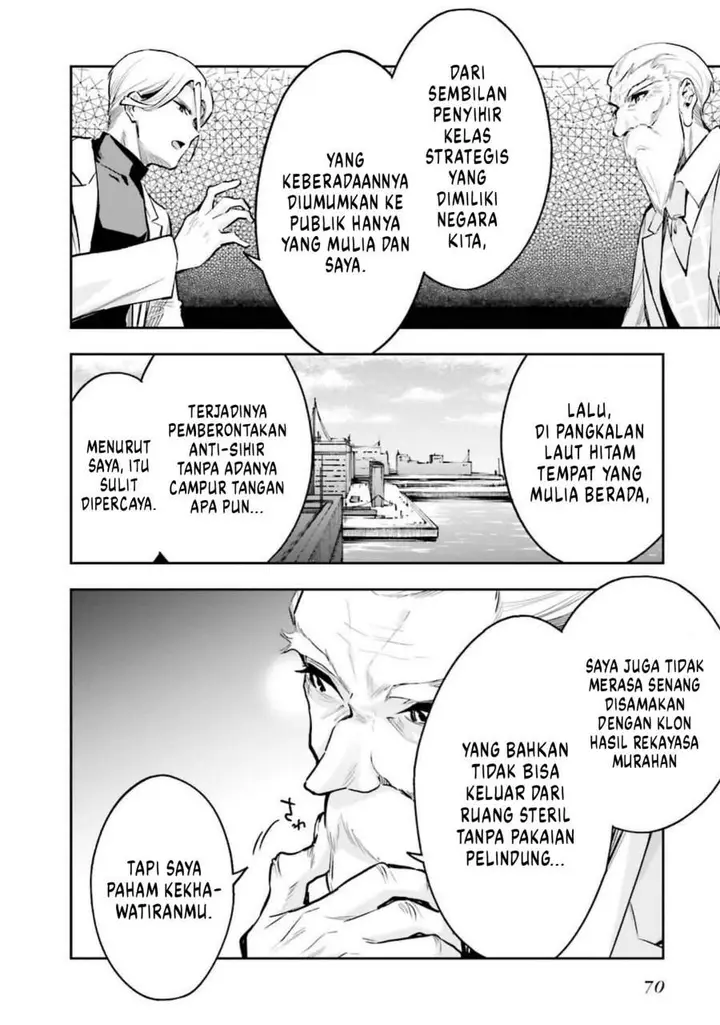 image-komik-mahouka-koukou-no-rettousei-douran-no-joshou-hen-chapter-3-13/42