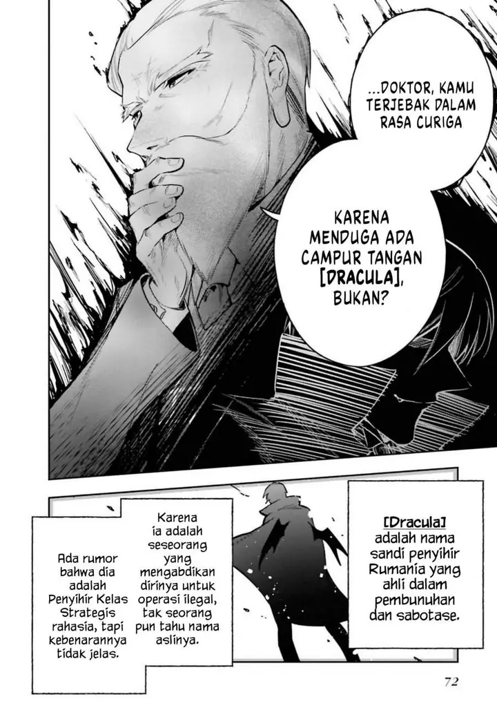 image-komik-mahouka-koukou-no-rettousei-douran-no-joshou-hen-chapter-3-15/42