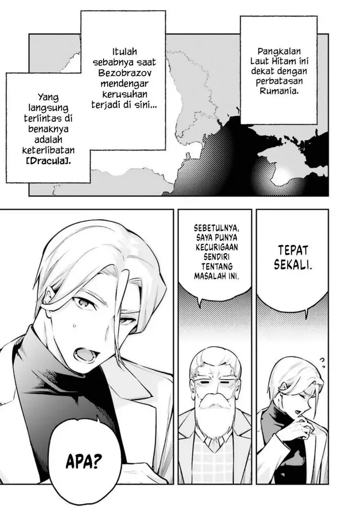 image-komik-mahouka-koukou-no-rettousei-douran-no-joshou-hen-chapter-3-16/42