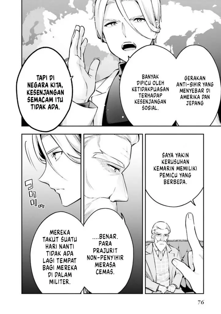 image-komik-mahouka-koukou-no-rettousei-douran-no-joshou-hen-chapter-3-19/42