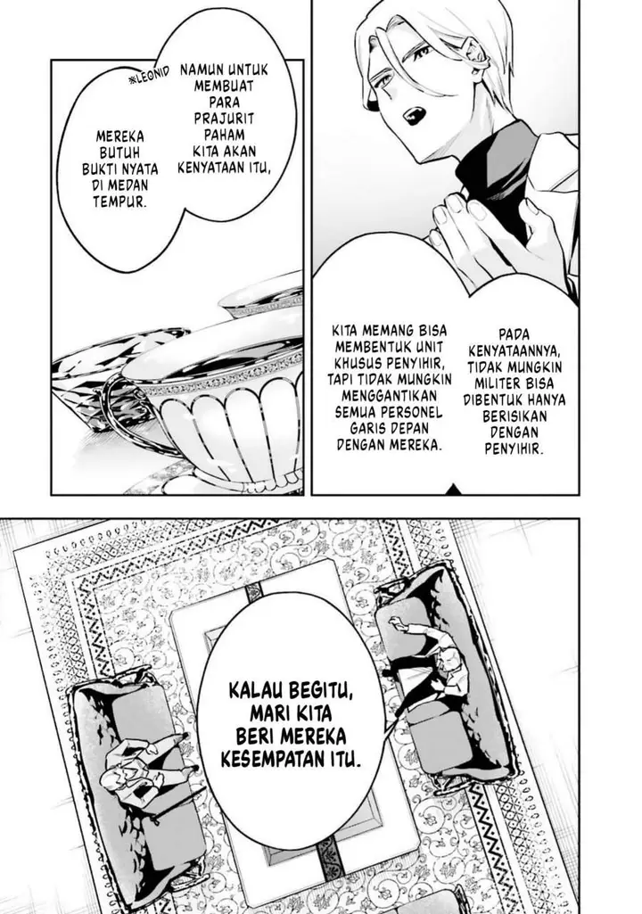 image-komik-mahouka-koukou-no-rettousei-douran-no-joshou-hen-chapter-3-20/42