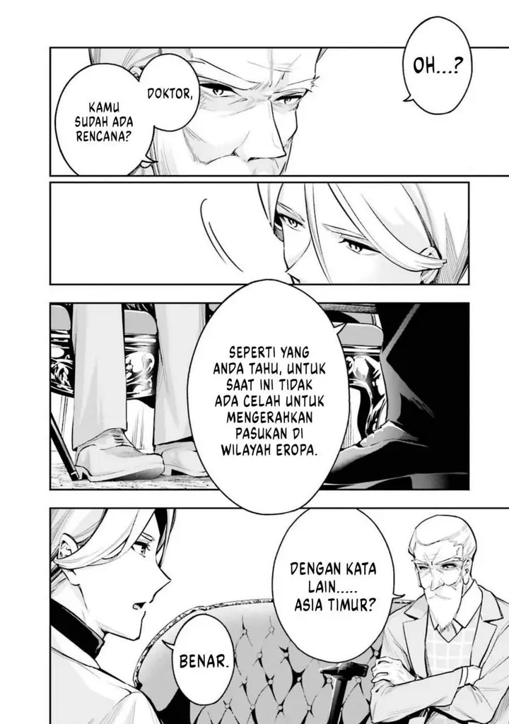 image-komik-mahouka-koukou-no-rettousei-douran-no-joshou-hen-chapter-3-21/42