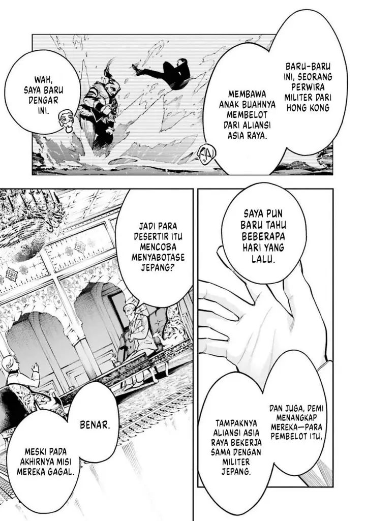 image-komik-mahouka-koukou-no-rettousei-douran-no-joshou-hen-chapter-3-22/42