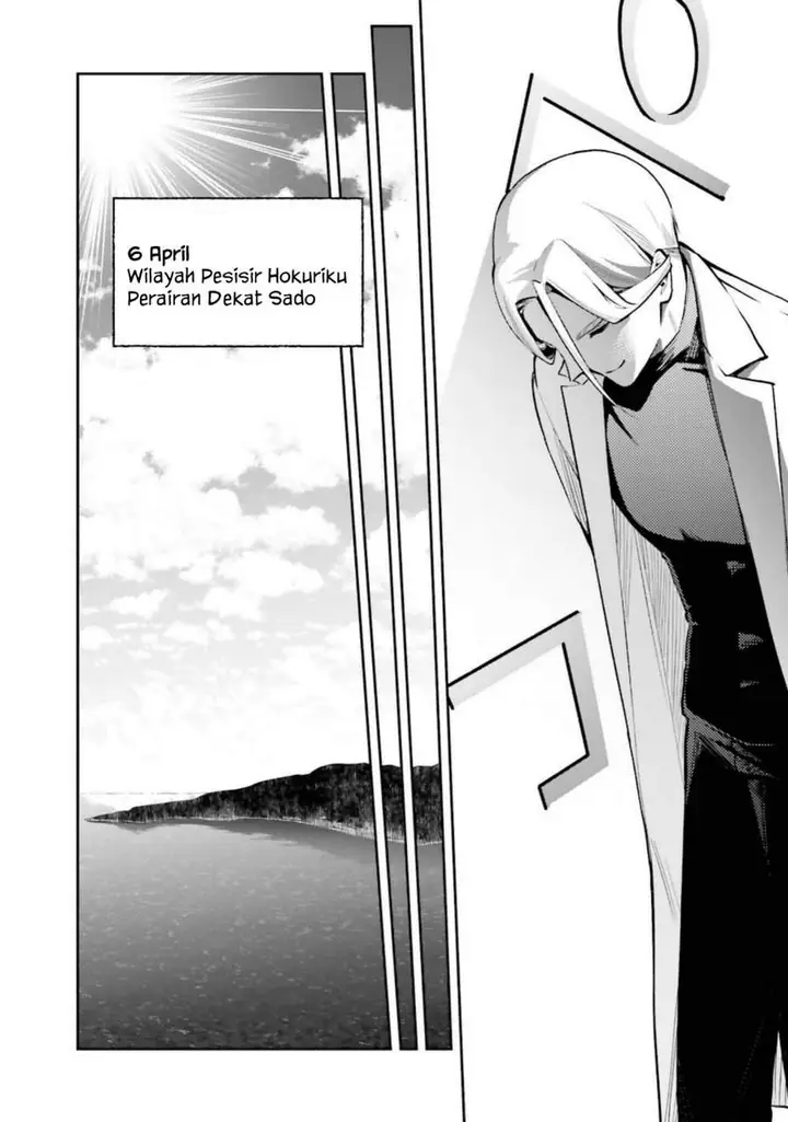 image-komik-mahouka-koukou-no-rettousei-douran-no-joshou-hen-chapter-3-25/42