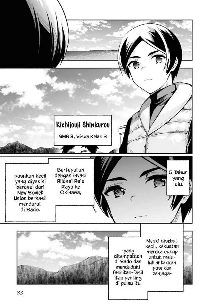 image-komik-mahouka-koukou-no-rettousei-douran-no-joshou-hen-chapter-3-26/42