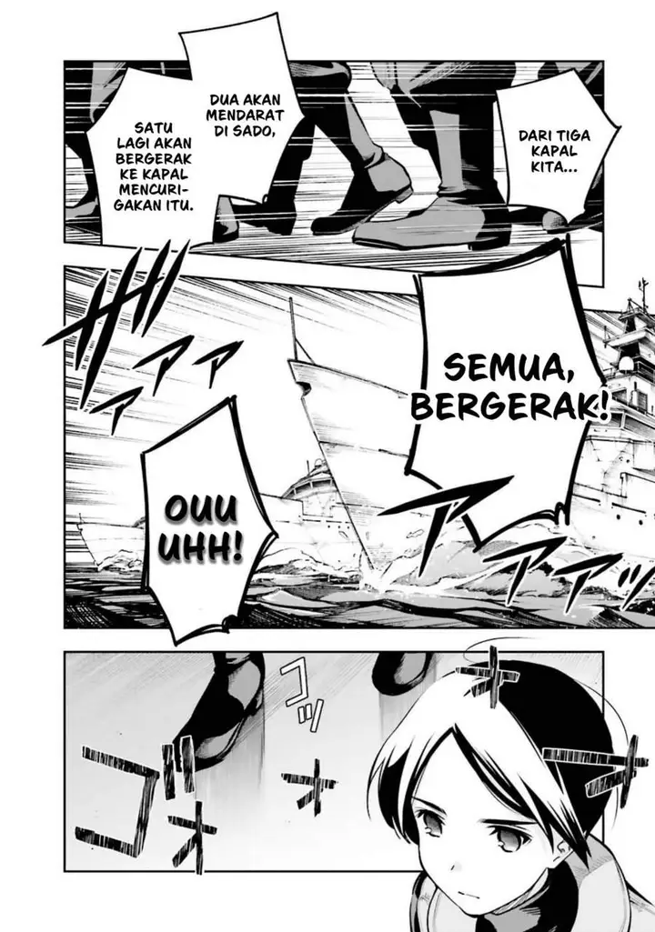 image-komik-mahouka-koukou-no-rettousei-douran-no-joshou-hen-chapter-3-31/42