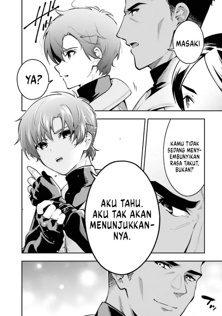 image-komik-mahouka-koukou-no-rettousei-douran-no-joshou-hen-chapter-3-33/42