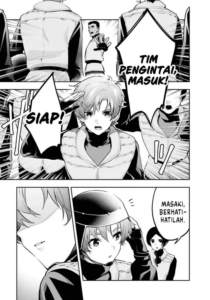 image-komik-mahouka-koukou-no-rettousei-douran-no-joshou-hen-chapter-3-38/42