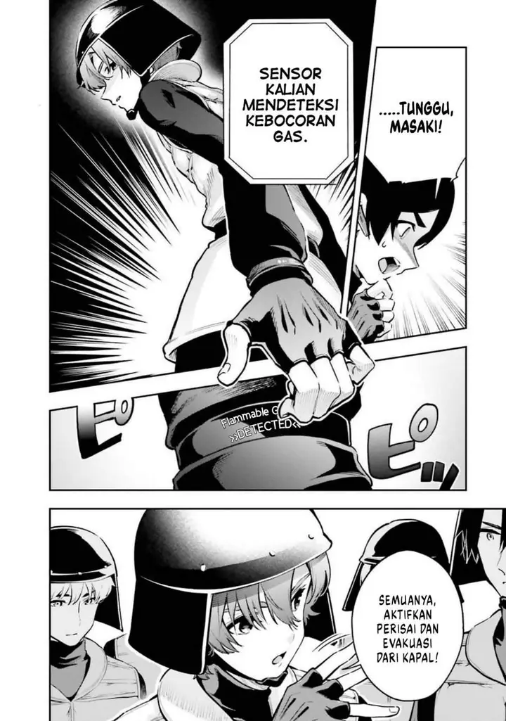 image-komik-mahouka-koukou-no-rettousei-douran-no-joshou-hen-chapter-4-3/33