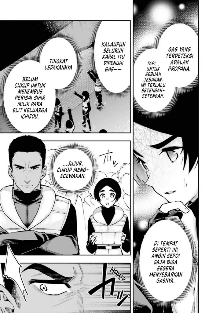 image-komik-mahouka-koukou-no-rettousei-douran-no-joshou-hen-chapter-4-4/33